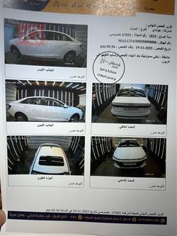 هيونداي أكسنت